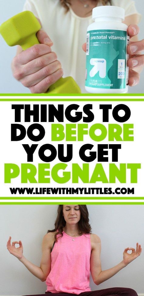 Lamaze Classes, Pregnancy Hacks, Baby Kicking, Pumping Moms, Baby Sleep Problems, Prenatal Vitamins, After Baby, Pregnant Mom, Be My Baby