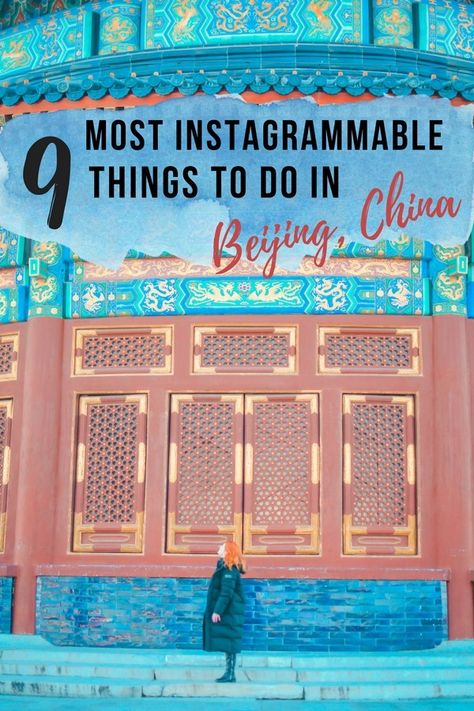 9 Of The Most Instagram Worthy Things To Do In Beijing | Linda Goes East Beijing Aesthetic, Shanghai Instagram Pictures, Beijing China Aesthetic, Beijing Instagram, China Vacation, China Beijing City, China Trip, China Travel Guide, China Beijing