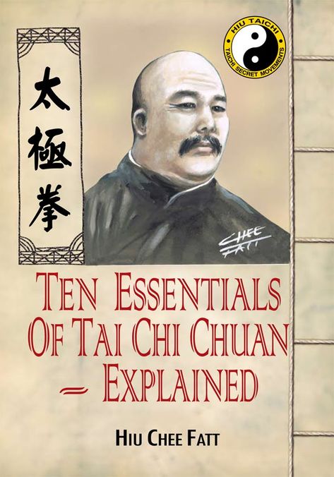 Join me in this blog to talk about Zen, Tai Chi Chuan, qigong, martial arts and everything in between.  Life is just too short to keep things to yourself, lets share it. Thi Chi Exercise, Tai Chi Movements, Tai Chi Moves, Learn Tai Chi, Tai Chi For Beginners, Marshal Arts, Tai Chi Exercise, Tai Chi Qigong, The Invincible