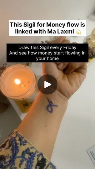 Money Flow, Sigil For Money Quickly, Sigil For Money, Money Sigils, Konika Sigil For Money, Sigil For Luck And Money, Clauneck Sigil For Money, Money Magnet Sigil, Kclaunec Sigil For Money