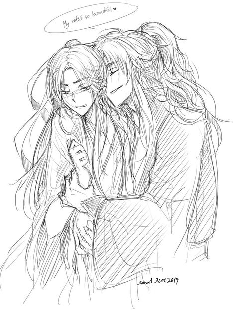 AU: BingJiu after wedding night. By sarail (twitter: @on_sarail) Scum Villain, Pinned Post, Scum Villain's Self-saving System, Japanese Characters, Happy Ending, China Art, Heaven's Official Blessing, Anime Drawings Boy, Wedding Night