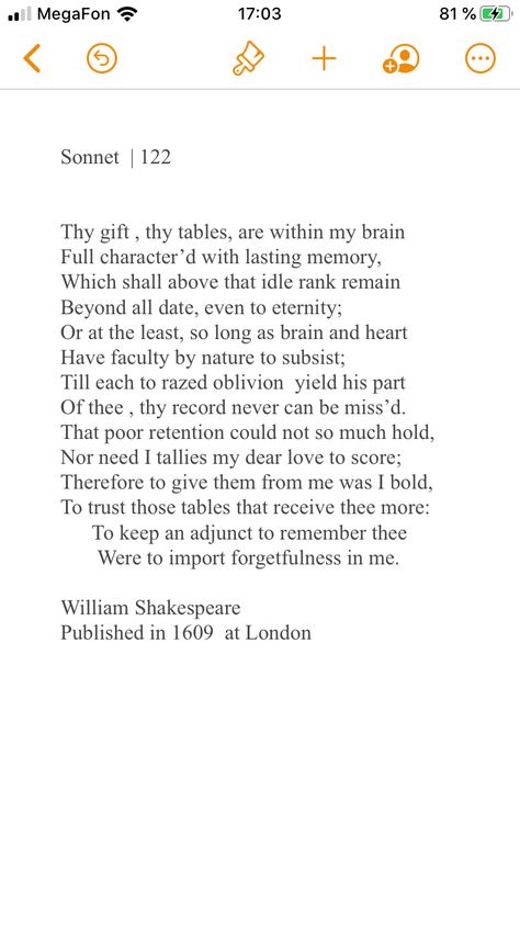 Shakespeare Sonnets Love, William Shakespeare Sonnets, Shakespeare Sonnets, Quotes Books, Brain And Heart, Books Aesthetic, William Shakespeare, Word Search Puzzle, Books