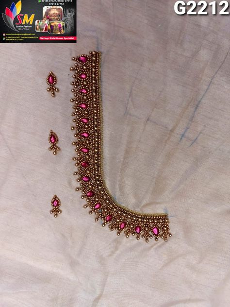 Cut Beads Aari Work Design, Stone Embroidery, Cutwork Blouse, Hand Work Design, Simple Saree Designs, Blouse Ideas, Zardosi Work, Aari Blouse, Simple Work