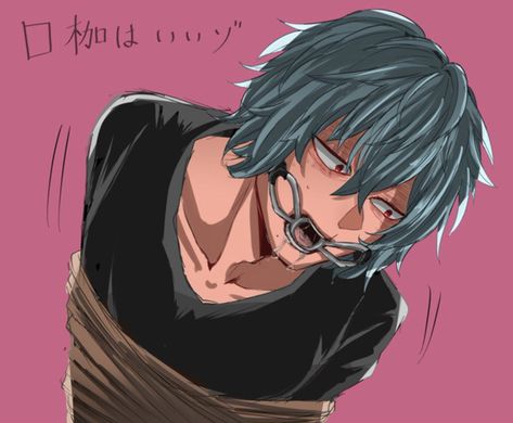 Tomura Shigaraki Fanart Cute, Hot Fan, Shigaraki Tomura, Villain Character, Tomura Shigaraki, Anime Villians, Hottest Anime Characters, One Piece Drawing, Cosplay Characters