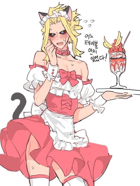 Aizawa Maid Outfit, Maid Outfit Anime, Deku Cosplay, Boys In Skirts, Toshinori Yagi, Anime Maid, Cat Boys, Maid Outfit