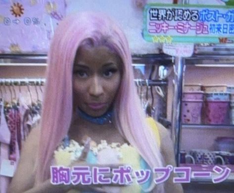 Pink Friday Roman Reloaded, Gyaru Aesthetic, Nicki Minaj Barbie, Ayyy Lmao, Nicki Minaj Photos, Nicki Minaj Pictures, Miss Her, Pink Friday, Concert Looks