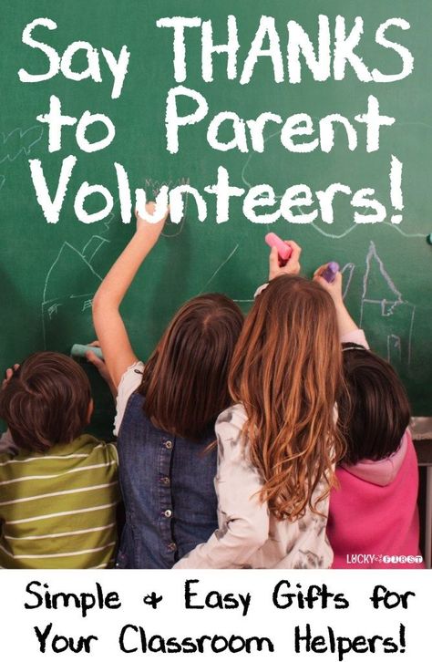 Say Thanks to Parent Volunteers! Simple & Easy Gifts for Your Classroom Helpers! Grab the gift tag FREEBIES! Classroom Parent, Parent Volunteers Gifts, Classroom Volunteer, Volunteer Appreciation Gifts, Classroom Helpers, Parent Volunteers, Thank You Gift For Parents, Appreciation Message, Volunteer Gifts