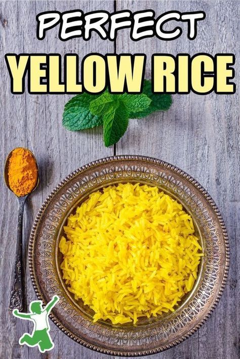 Homemade Yellow Rice, Yellow Rice Recipe, Yellow Rice Recipes, Healthy Foods To Make, More Nutrition, Rice Side Dishes, Yellow Rice, Delicious Dinner Recipes, Healthy Side Dishes