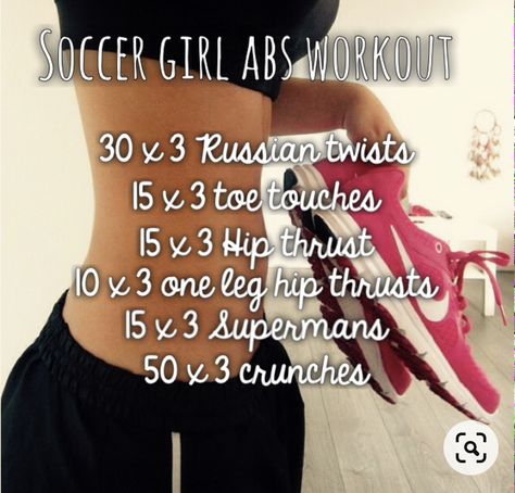 How To Get Soccer Fit, Soccer Body Workout, Best Sports For Girls, Work Outs For Soccer Players, Good Workouts For Soccer Players, Exercises For Soccer Players, Soccer Body Type Women, Stretches For Soccer Players, Soccer Abs Workout