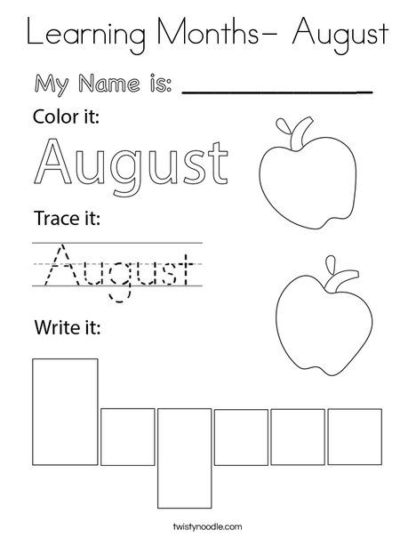 August School Activities, August Worksheets For Preschool, August Preschool Activities, August Worksheets, Handwriting Worksheets For Kids, Preschool Prep, Kindergarten Prep, Homeschool Preschool Activities, Free Preschool Worksheets