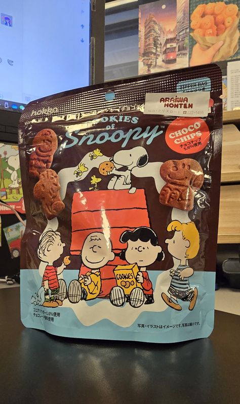 Derin Core, Snoopy Food, Snoopy Stuff, Bug Juice, Snoopy Collectibles, Food Babe, Snoopy Love, Charlie Brown And Snoopy, Snoopy And Woodstock