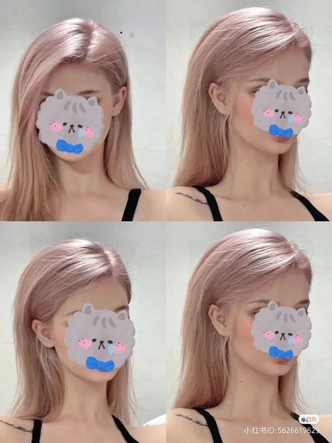 Kpop Hair Color, Best Haircuts For Women, Hear Style, Boosting Confidence, Light Pink Hair, Hair Man, Korean Hair Color, Cute Hair Colors, Peach Hair