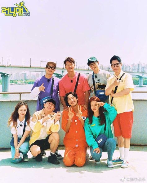 Running Man Cast, Lee Kwangsoo, Running Man Korea, Running Man Korean, Jeon Somin, So Min, Kwang Soo, Running Man, Cute Cats And Dogs