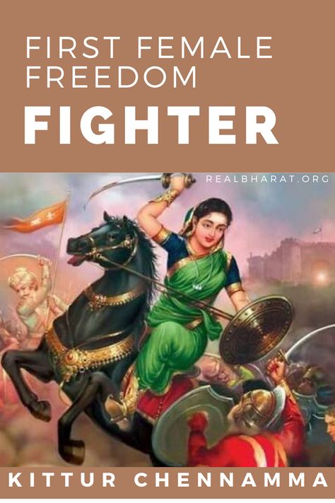 Kittur Rani Chennamma can be definitely called as the first female freedom fighter of India. Even though she could not win the battle against British she definitely could create a revolution and turn into an inspiration to the women of the future generation. Kittur Rani Chennamma, Rani Chennamma, Women Freedom Fighters, Freedom Fighters Of India, Pineapple Drawing, Indian Freedom Fighters, Indian Comics, Indian Legends, Future Generation