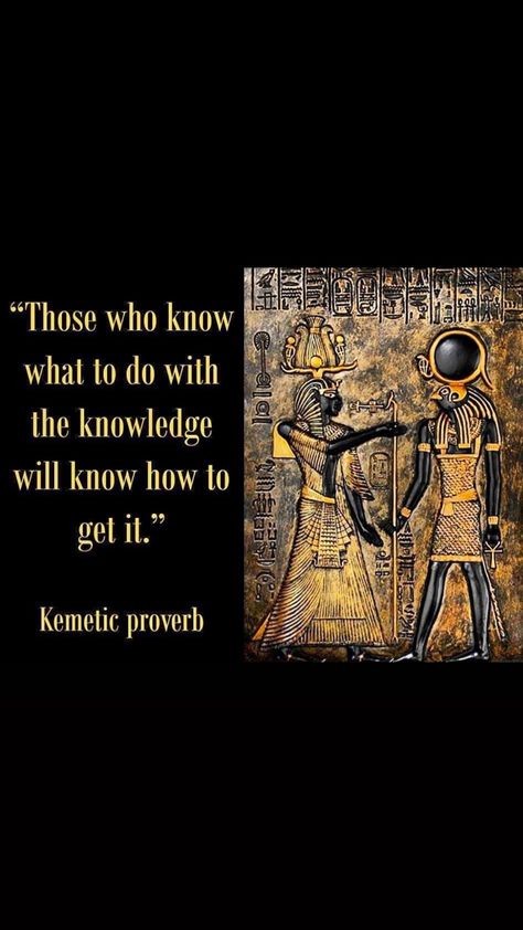 Egyptian Proverbs, Egyptian Quote, Ancestors Quotes, African History Truths, Kemetic Spirituality, African American History Facts, Ancient History Facts, Divine Feminine Spirituality, African Proverb