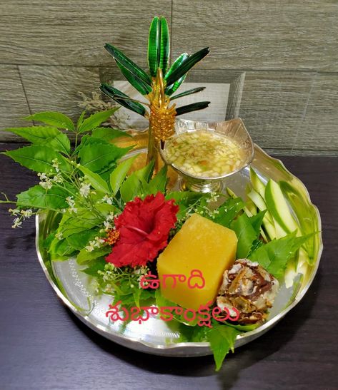 Ugadi Plate Decoration, Ugadi Decorations At Home, Ugadi Festival, Chaturthi Decoration, Happy Ugadi, Ganesh Chaturthi Decoration, Pooja Decor, Plate Decoration, Pooja Mandir