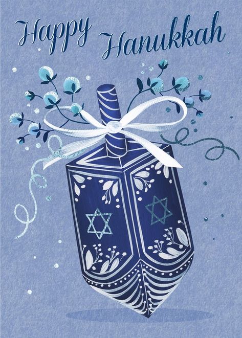 Hanukkah Wallpaper, Happy Hanukkah Images, Holiday Stencils, Rosh Hashanah Greetings, Jewish Feasts, Happy Hannukah, Valentines Watercolor, Hanukkah Decorations, Iphone Wallpaper Classy