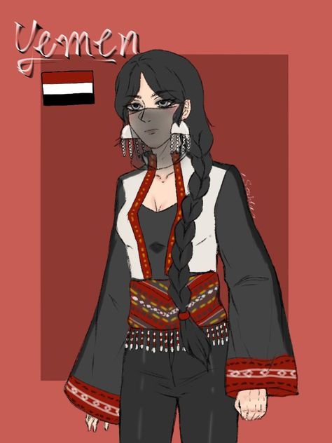 Yemen Culture, Yemeni Culture, Yemen Women, Female Ocs, Characters Design, Arab Women, Yemen, Sims 2, Character Drawing