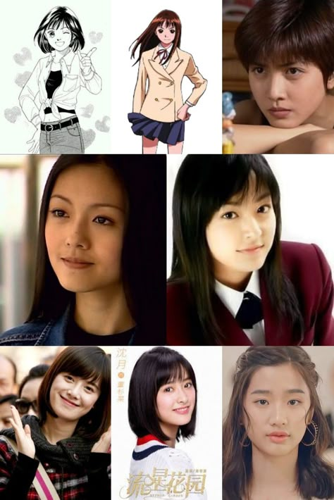 Makino Tsukushi, Hana Yori Dango, Japanese Series, Selfie Fail, Barbie Drawing, F4 Thailand, Drama Ideas, Japanese Actors, Japanese Film