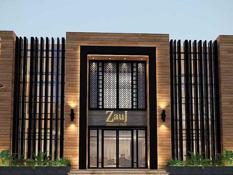 Facade Architecture Commercial, Modern Commercial Facade, Facade Office Design, Retail Exterior Design, Modern Retail Store Design Exterior, Office Building Entrance Design, Office Entrance Design Exterior, Small Office Facade, Mall Elevation Design