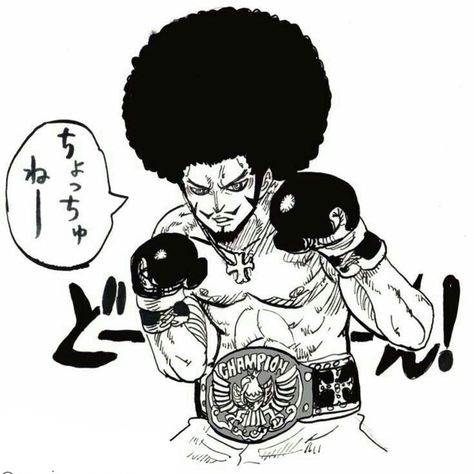 OnePieceCosmos’s Instagram photo: “Artwork of Mihawk as a boxer 😂 Mihawk or Luffy in a boxing match? ((Tag your friends & follow 💙🔥)) • • • • • Show love to my YouTube! (link…” Dracule Mihawk, Boxing Match, One Piece 1, Anime Tees, One Piece Funny, Anime Guys Shirtless, Show Love, One Piece Drawing, One Piece Comic