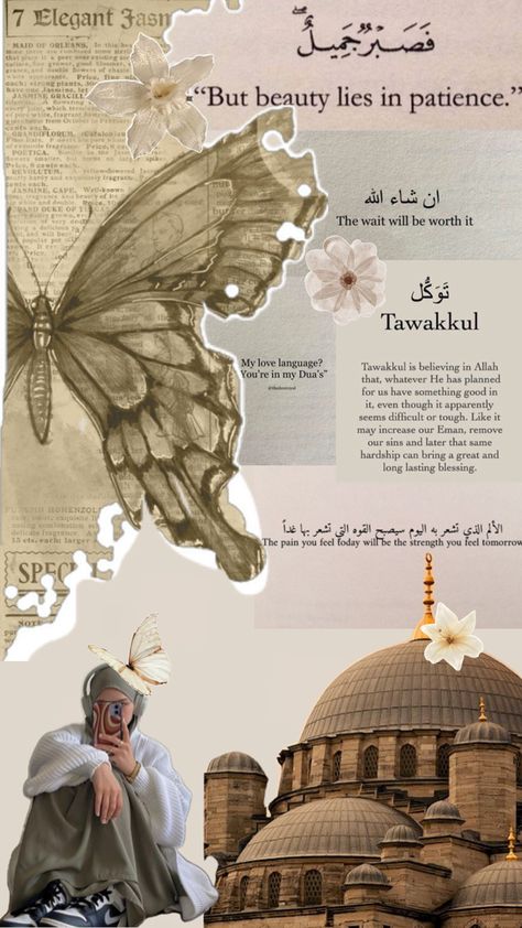 Islamic wallpaper hijabi Inspo Islamic Collage, Islamic Quotes In English, Al Qur'an Aesthetic, Short Instagram Captions, Islamic Wallpaper Iphone, Photos For Profile Picture, Phone Wallpaper Quotes, Wallpaper Collage, Simple Phone Wallpapers