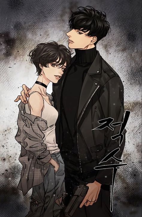 Image Swag, Cute Couple Art, Anime Couples Drawings, Handsome Anime Guys, Cute Anime Couples, 그림 그리기, Anime Love, Character Design Inspiration, Anime Character Design