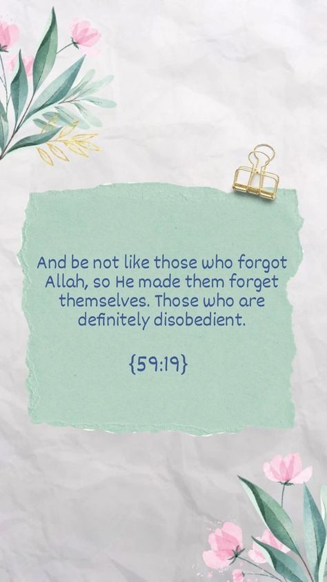 Motivation Thoughts, Famous Book Quotes, Muslim Art, Friday Quotes, Short Islamic Quotes, Cute Inspirational Quotes, Islamic Reminders, Its Friday Quotes, Islamic Quotes Wallpaper