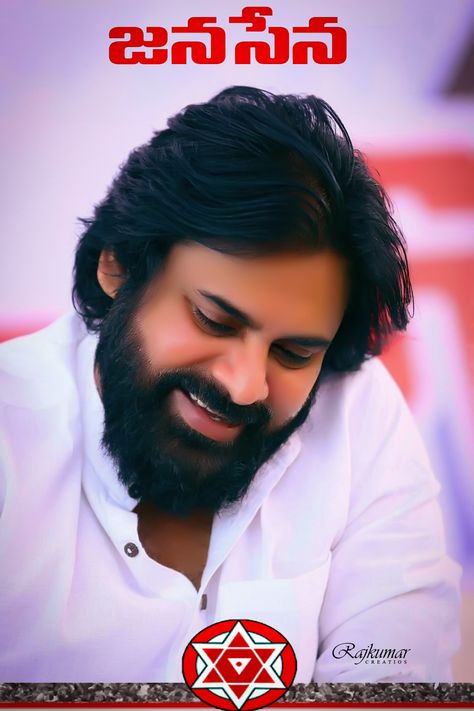 Pspk Hd Wallpaper Janasena, Power Star Photos, Pspk Janasena Photos Hd 4k, Pavan Kalyan Hd Images New 4k, Pspk Videos, Pspk Hd Wallpaper Full Screen, Pspk 4k Hd New Pics, Pawankalyan Hd Pics 4k, Pspk Hd Wallpaper