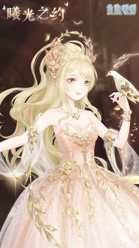 Dawnlight Promise | Love Nikki-Dress UP Queen! Wiki | Fandom Love Nikki Dress Up Queen, Love Nikki Dress, Girl Animation, Earth City, Party Furniture, Queen Outfits, Love Nikki, Iron Rose, Nikki Dress