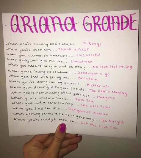 Ariana Grande song to listen to when..... #arianagrande #sweetener  #dangerouswoman #ariana Ariana Grande Username Ideas, Ariana Grande Journal Ideas, Ariana Grande Captions, Songs To Listen To When, Ariana Grande Playlist Name Ideas, Ariana Grande Playlist Names, Ariana Grande Lyrics Captions, Harry Styles Songs To Listen To When, Ariana Grande Quotes Lyrics