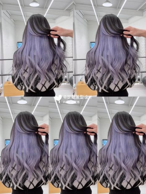 Pastel Purple Peekaboo Hair, Mint Green Peekaboo Hair, Korean Two Tone Hair Color, Lavender Underdye Hair, Lavender Hair Underneath, Lavender Peekaboo Hair, Ash Purple Hair, Hair Dyed Underneath, Hidden Hair Color