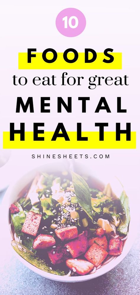 10 Foods For Mental Health & Better Mood | ShineSheets Low Sugar Yogurt, Nutrition Certification, Low Carb Treats, Brain Food, Good Mental Health, Brain Health, Healthy Nutrition, Foods To Eat, Eating Habits