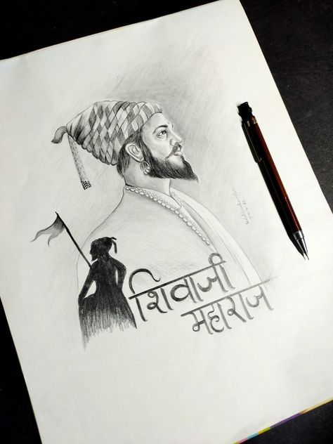 Drawing 
Skatch
Art
Artist
Easy drawing
Shivaji maharaj Chatrapati Shivaji Maharaj Sketch, Chatrapati Shivaji Maharaj Drawing, Shivaji Maharaj Drawing, God Drawings, Chatrapati Shivaji Maharaj, Drawing Grid, Chatrapati Shivaji, Pen Sketches, Shivaji Maharaj