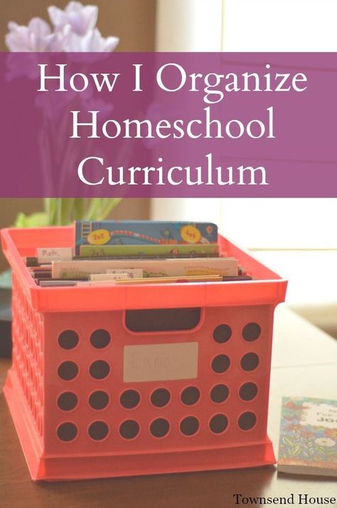 Townsend House: My Easy Way to Organize Homeschool Curriculum Diy Curriculum, Easy Peasy Homeschool, Homeschool Tools, Homeschool Room Organization, Homeschooling Tips, Food Gardening, Homeschool Books, Homeschool Tips, Homeschool Inspiration