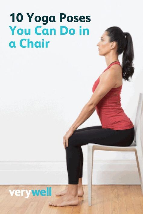 Traditional Poses, Chair Yoga Poses, Standing Yoga, 10 Yoga Poses, Chair Pose Yoga, Yoga For Seniors, Yoga Kurse, Yoga Iyengar, Chair Yoga