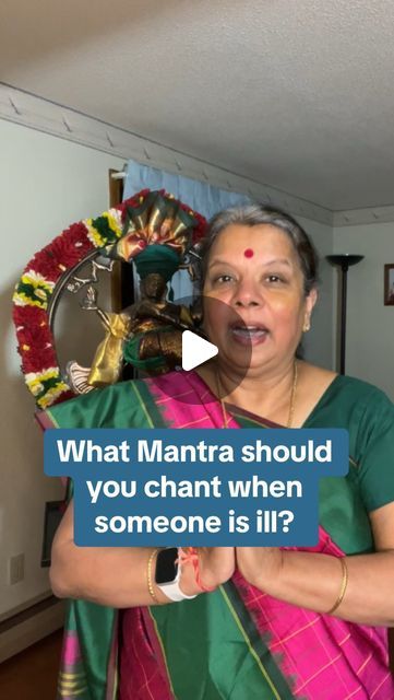 Ranjani Saigal on Instagram: "What Mantra should you chant when someone is ill? 

People often ask what is a good mantra to chat when a family member or friend is ill. Praying to Shiva using Maha Mrityunjaya Mantra is known to heal. 

People chant it everyday to maintain good health as well. Ideally you would chant the Mantra 108 times, but if that isn’t possible 9 times works as well. 

The mantra goes:Om Tryambakam Yajamahe Sugandim Pushtivardanam Urvarukam Eva Bandanat Mrityor Mukshiya Maamritat. 

The meaning of this mantra is we We Worship Tryambaka (the Three-Eyed One)
Who is filled with spiritual fragrance who enhances our strength and health. We pray that we can easily detach ourselves from the attachments of the world like a cucumber detaches from the vine and attain immortality Shiva Yoga, Healing Mantras, Yoga For Kids, Good Health, The Meaning, Third Eye, When Someone, Shiva, Family Members