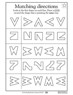 Which way is that crazy shape pointing? In this early reading worksheet, your child finds the crazy shape that's pointing in the same direction as the first one. Visual Form Constancy Worksheets, Form Constancy Worksheets, Form Constancy Activities, Visual Perception Worksheets, Visual Motor Activities, Visual Perceptual Activities, Visual Perception Activities, Vision Therapy, Pediatric Occupational Therapy