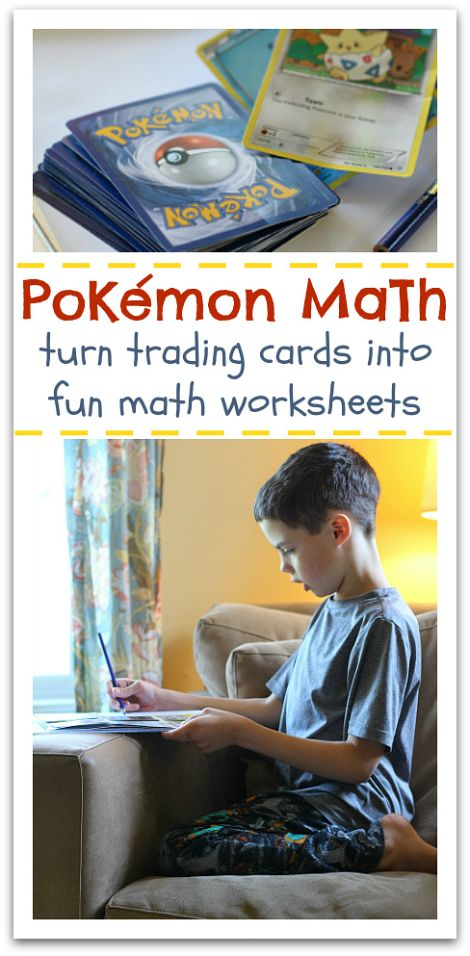 Pokemon Math, Fun Math Worksheets, Homeschooling Tips, Math Activities For Kids, Math Activity, Simple Math, Homeschool Math, Afterschool Activities, School Programs