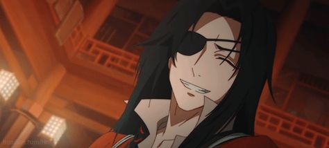 Hua Cheng Banner, San Lang Gif, Hua Cheng Gif, Tgcf Banner, Tgcf Hualian, Text Dividers, Heaven Official's Blessing, Hua Cheng, Cute Headers