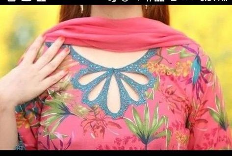 Trendy Neck Design, Neck Design For Kurti, Pakistani Casual Wear, Design For Kurti, Asian Wedding Dress Pakistani, Gala Design, Beautiful Neck, Printed Suit, Lehenga Designs Simple