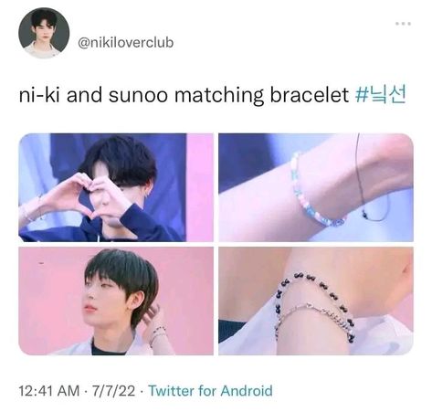 K Pop Beads Bracelet, Niki Enhypen Bracelets, Enhypen Beaded Jewelry, Sunghoon Bracelet, Jungwon Bracelet, Enhypen Beads Bracelet, Sunoo Bracelet, Enhypen Accessories, Enhypen Bracelet Ideas