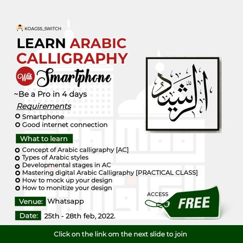 Course Flyer, Calligraphy Course, Arabic Calligraphy Design, Developmental Stages, Calligraphy Design, Learning Arabic, Islamic Wallpaper, Internet Connections, Flyer Design