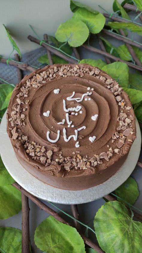 Cake For Friends Birthday Fun, Bestie Birthday Cake Ideas, Happy Birthday Bestie Cake, Bestie Cake Ideas, Birthday Cake For Bestie, Cake Captions, Friendship Cake, Food Photography Cake, Doodle Cake