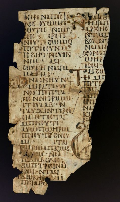 Acts of an unidentified saint and Coptic homily in Greek from the 9th Century AD. Parchment. Fisher Library, U. of Toronto. Sheet Music, Acting, Toronto, Crown