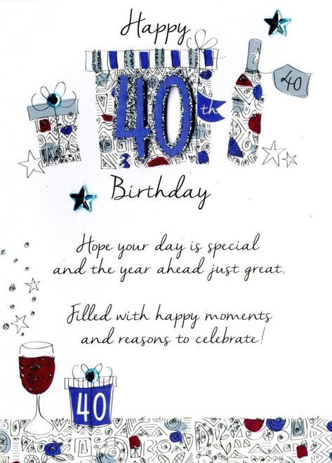 Birthday For A Man, Happy 40th Birthday Messages, Funny 40th Birthday Quotes, 40th Birthday Messages, 40th Birthday Wishes, Birthday Wishes For Men, Husband 40th Birthday, Birthday Verses For Cards, 40th Birthday Men