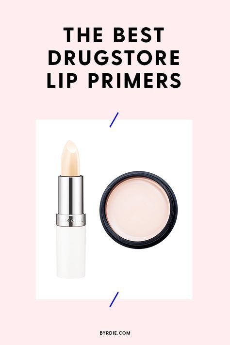 Lip Primer Before And After, Best Drugstore Primer, Drugstore Primer, Drugstore Lipgloss, Drugstore Lips, Makeup Life Hacks, Lip Gloss Containers, Diy Lipstick, Diy Lip Gloss