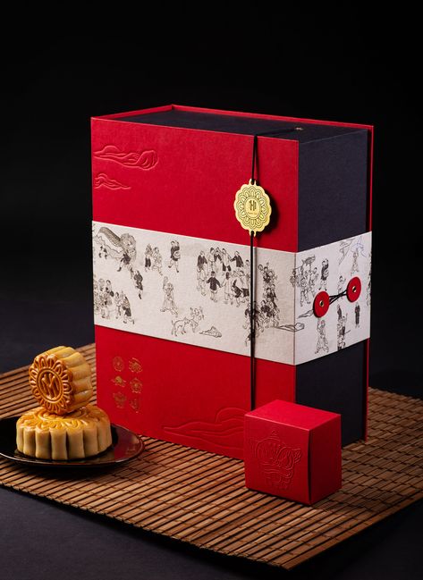 Sofitel Legend Metropole Hanoi - Mooncake Box 2018 on Behance Mooncake Box Design Creative, Chinese New Year Gift Box Design Packaging, Mooncake Design, Cny Design, Cny Hampers, Soap Package, Cny 2024, Chinese Packaging, Mooncake Packaging