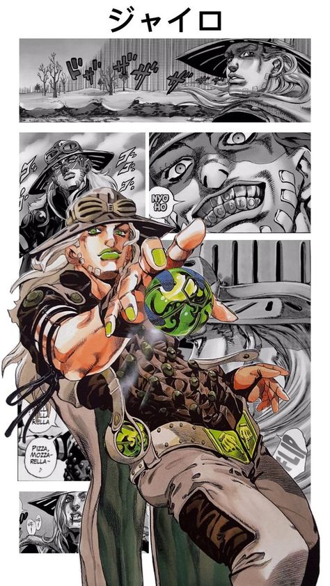 Jojo's Bizarre Adventure Gyro Zeppeli, Jojo Sbr Wallpapers, Jojos Bizzare Adventure Aesthetic, Gyro Zeppeli Wallpaper, 3d Lockscreen, Jojo Wallpapers, Wallpaper Iphone Ipad, Spotify Playlist Names, Gojo Satoru Wallpaper