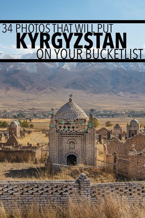 Kyrgyzstan Travel, Bishkek Kyrgyzstan, Instagram Locations, Text Overlay, Group Travel, Silk Road, Central Asia, Travel Goals, India Travel